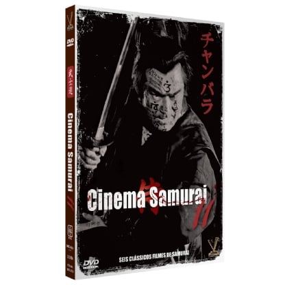 日本　怪談劇場　【情念編】・【怨念編】　全１１作　DVD全１１巻セット 20240920080721_3234996766_D.jpg