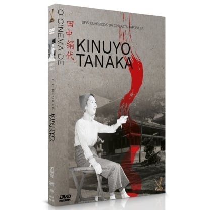 DVD - O Cinema de Kinuyo Tanaka