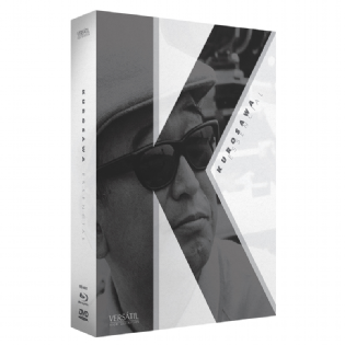 Akira Kurosawa