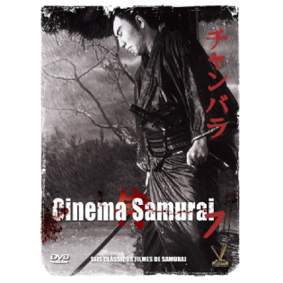 Cinema Samurai Vol. 7 (3 DVDs)