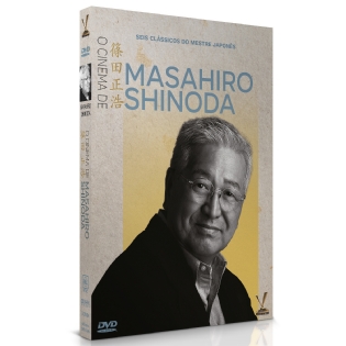 SHINJIROATAE Anniversary Album写真集+CD+DVD DVD - O Cinema de Masahiro Shinoda