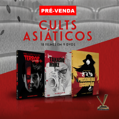 Asa　DVD セット DVD - Lançamentos Pacote: Cults Asiáticos