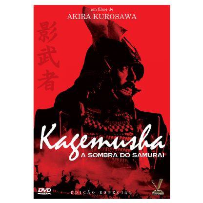 (未使用･未開封品)Dark Shadows Collection 8 [DVD] Dark Shadows [DVD] | Amazon.com.br