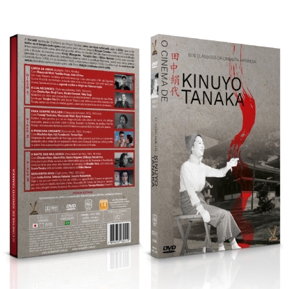 DVD - O Cinema de Kinuyo Tanaka