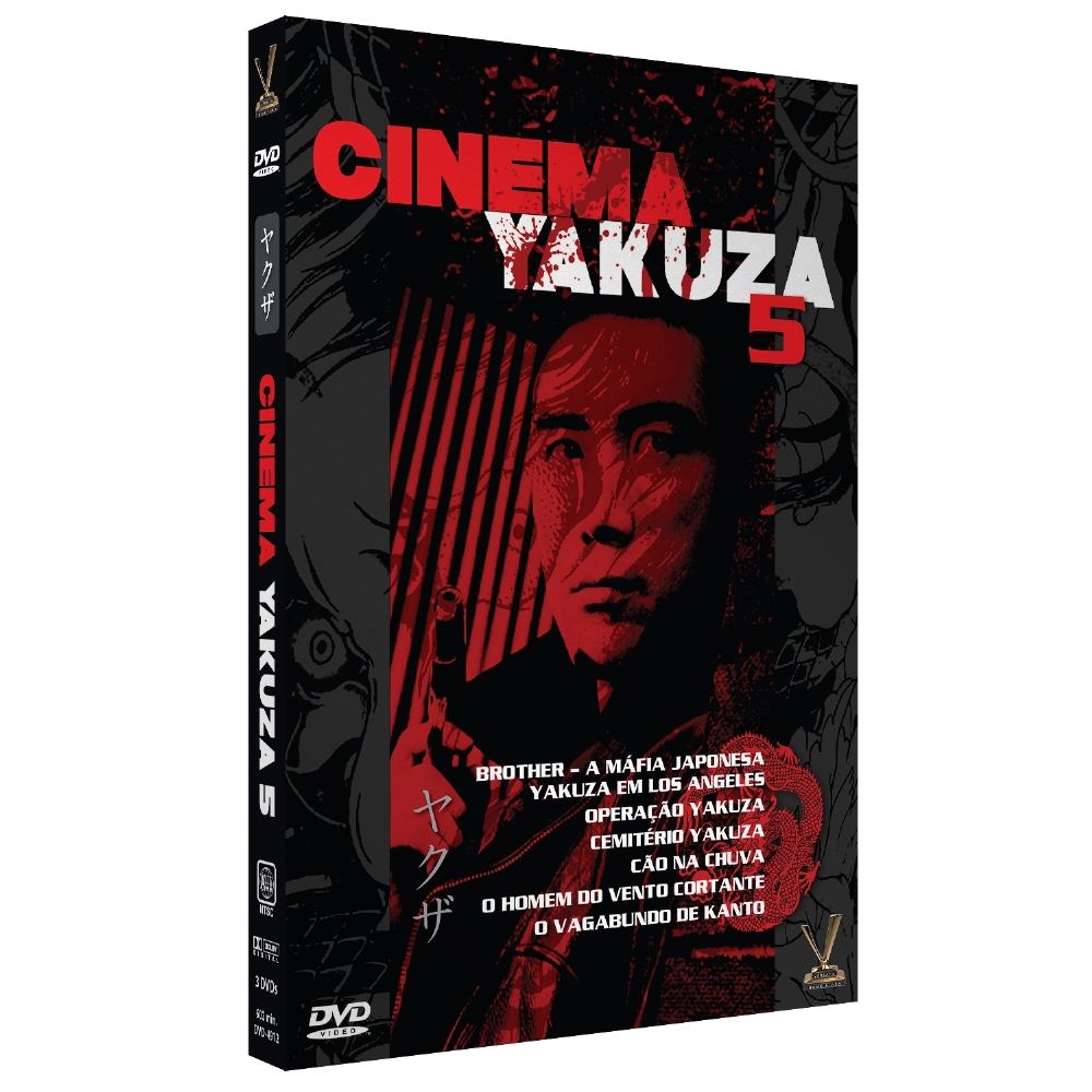 DVD Cinema Yakuza Vol. 5