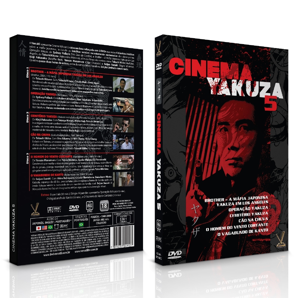ファッション王 コンパクトDVD-BOX(スペシャルプライス版) w17b8b5 ファッション王 コンパクトDVD-BOX(スペシャルプライス版) w17b8b5