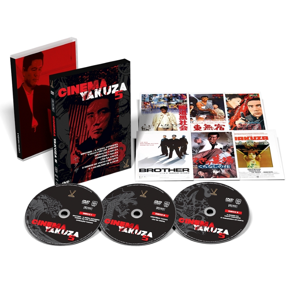 DVD Cinema Yakuza Vol. 5
