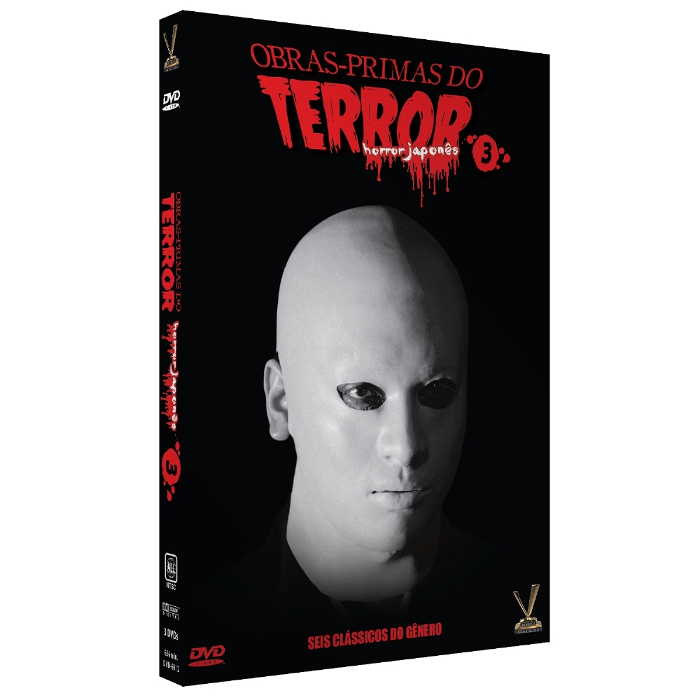 洋楽 THE DEFINITIVE HORROR MUSIC COLLECTION 洋楽 THE DEFINITIVE HORROR MUSIC COLLECTION The Definitive Horror