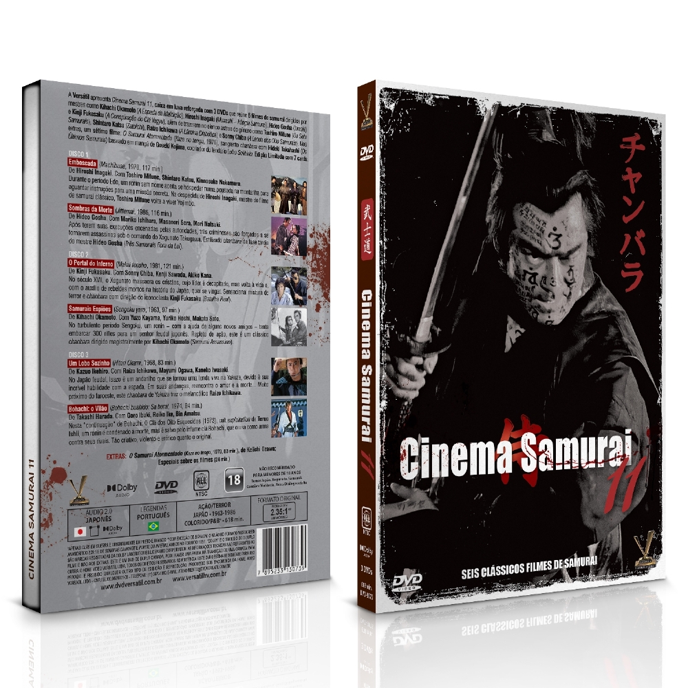DVD - Cinema Samurai Vol. 11