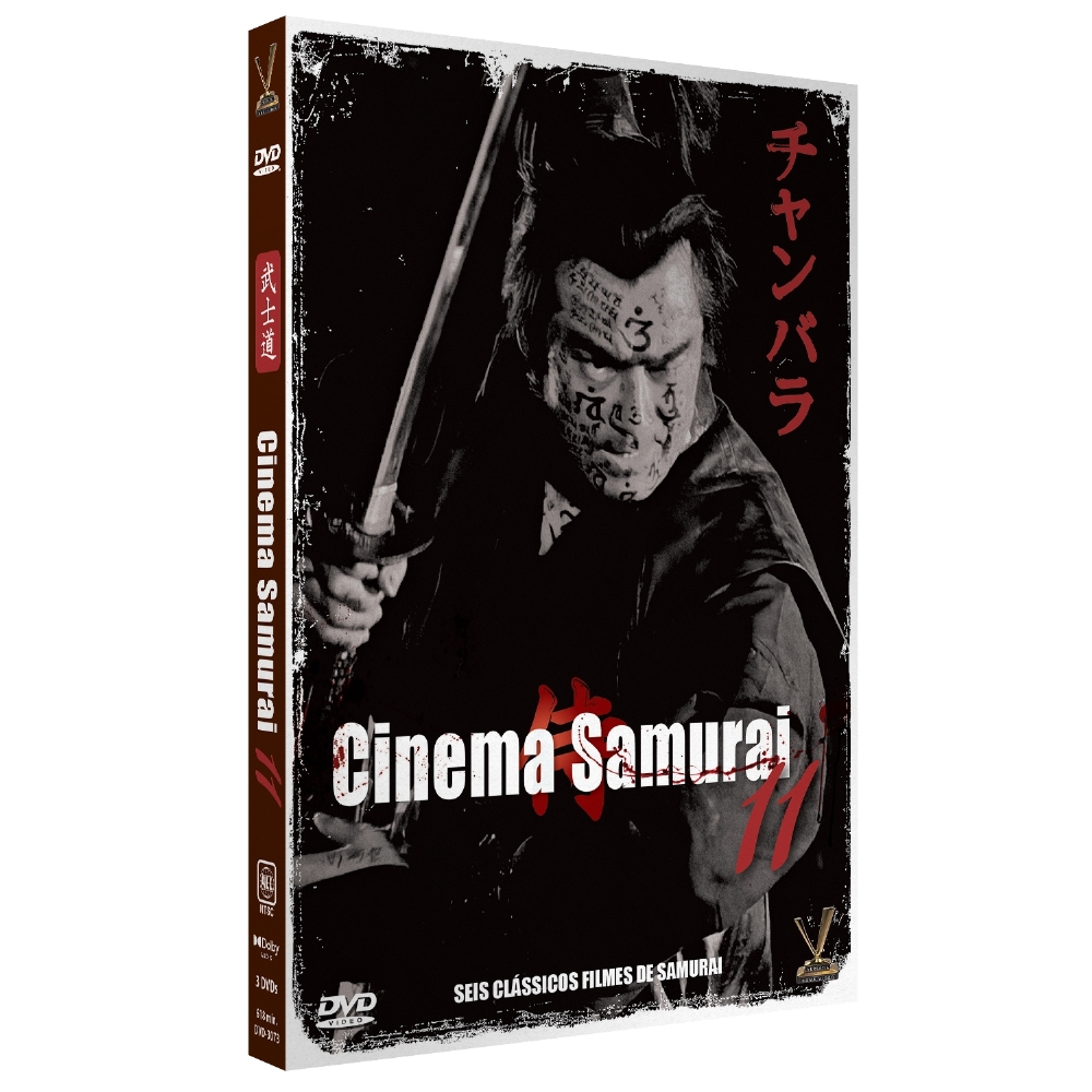 DVD - Cinema Samurai Vol. 11