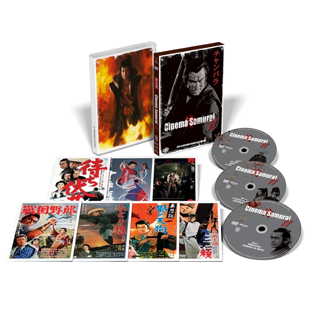 DVD - Cinema Samurai Vol. 11