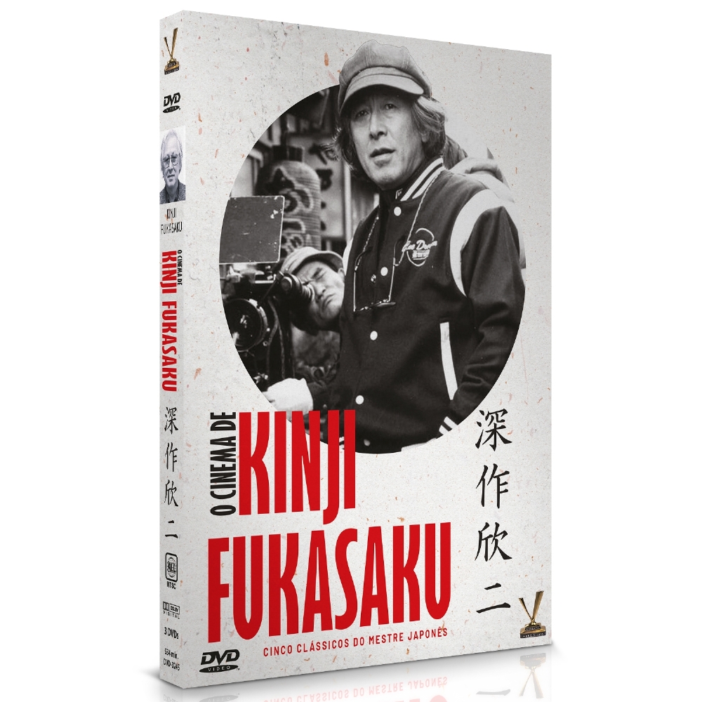 DVD - O Cinema de Kinji Fukasaku