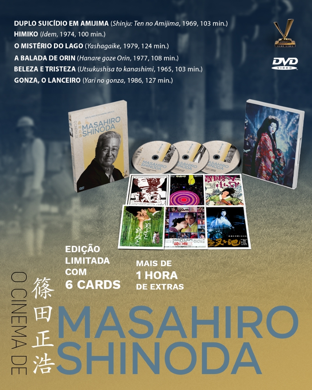 DVD - O Cinema de Masahiro Shinoda