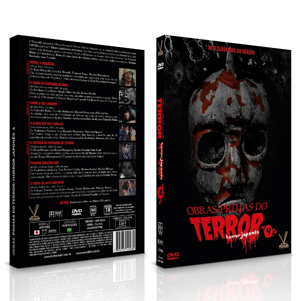 DVD - Obras-Primas do Terror: Horror Japonês Vol. 4