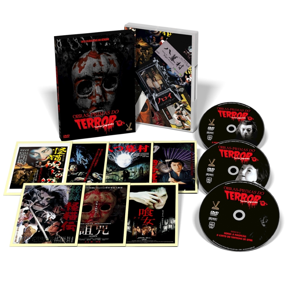 DVD - Obras-Primas do Terror: Horror Japonês Vol. 4