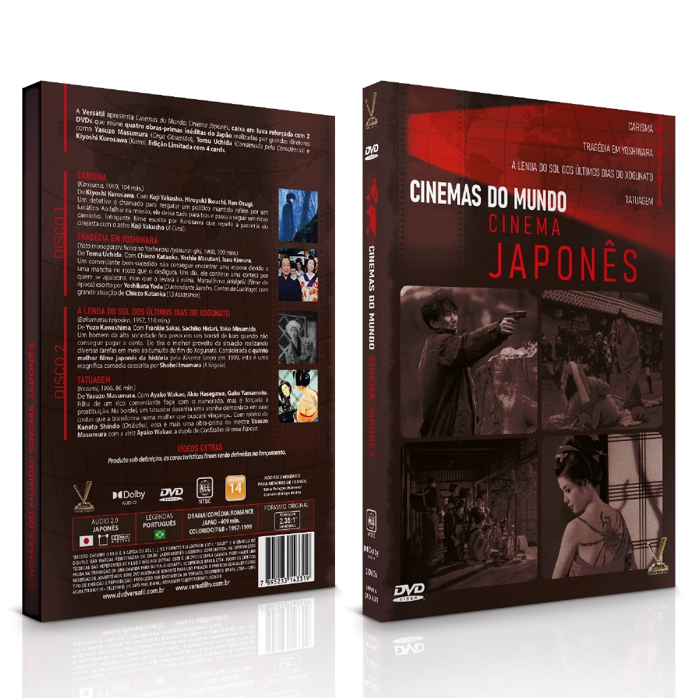 DVD - Cinemas do Mundo: Cinema Japonês